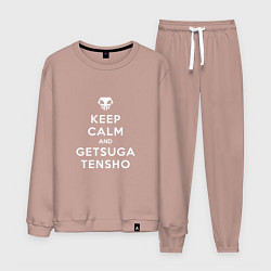 Мужской костюм Keep calm and getsuga tenshou