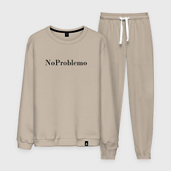 Мужской костюм NoProblemo