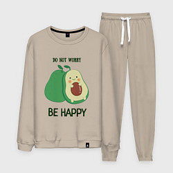 Мужской костюм Dont worry be happy - avocado