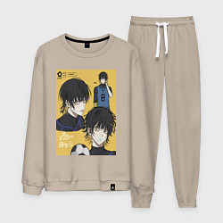 Костюм хлопковый мужской Бачира Мегуру - Синяя тюрьма, цвет: миндальный