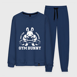 Костюм хлопковый мужской Gym bunny powerlifting, цвет: тёмно-синий