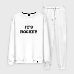 Мужской костюм Its hockey