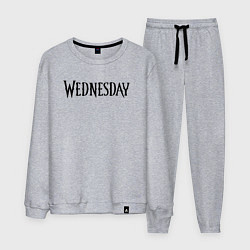 Костюм хлопковый мужской Logo black Wednesday, цвет: меланж