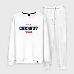 Костюм хлопковый мужской Team Chernov forever фамилия на латинице, цвет: белый