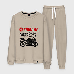 Костюм хлопковый мужской Yamaha - motorsport, цвет: миндальный