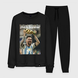 Мужской костюм Lionel Messi - world champion - Argentina