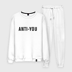 Костюм хлопковый мужской ANTI YOU, цвет: белый