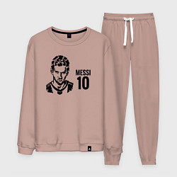 Мужской костюм Messi 10