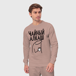 Костюм хлопковый мужской Чайный алкаш, цвет: пыльно-розовый — фото 2