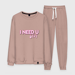 Костюм хлопковый мужской I need you - BTS, цвет: пыльно-розовый