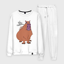 Костюм хлопковый мужской I dont have cannabis, цвет: белый