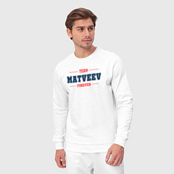 Костюм хлопковый мужской Team Matveev forever фамилия на латинице, цвет: белый — фото 2