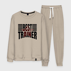 Костюм хлопковый мужской Best trainer надпись с полосами, цвет: миндальный