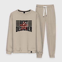 Мужской костюм Best designer и линии