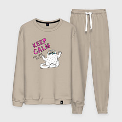 Костюм хлопковый мужской Keep calm and love cats, цвет: миндальный