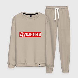 Костюм хлопковый мужской Я душнила - красный, цвет: миндальный