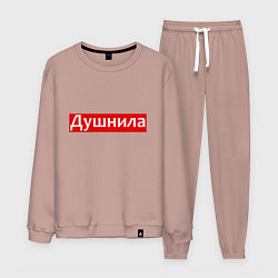 Мужской костюм Я душнила - красный
