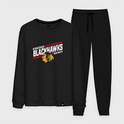 Костюм хлопковый мужской Чикаго Блэкхокс название команды и логотип, цвет: черный