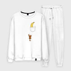 Костюм хлопковый мужской В карман за бананом, цвет: белый