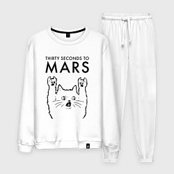 Костюм хлопковый мужской Thirty Seconds to Mars - rock cat, цвет: белый