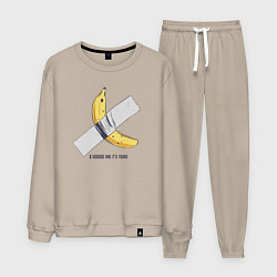 Мужской костюм 1000000 and its your banana