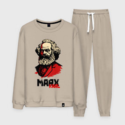 Костюм хлопковый мужской Karl Marx - 3 цвета, цвет: миндальный