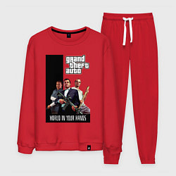 Костюм хлопковый мужской Майкл, Франклин, Тревор из GTA, цвет: красный
