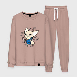 Костюм хлопковый мужской Fenneko Laugh, цвет: пыльно-розовый