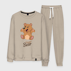 Костюм хлопковый мужской Bear happy, цвет: миндальный