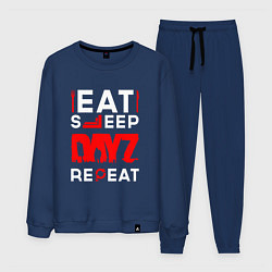 Мужской костюм Надпись eat sleep DayZ repeat