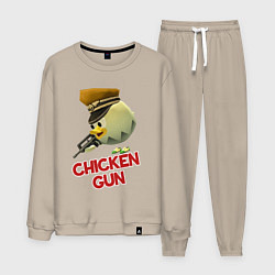 Костюм хлопковый мужской Chicken Gun logo, цвет: миндальный