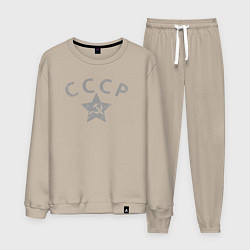 Мужской костюм СССР grey