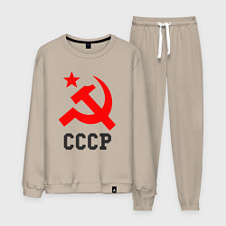 Костюм хлопковый мужской СССР стиль, цвет: миндальный
