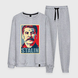 Костюм хлопковый мужской Stalin USSR, цвет: меланж