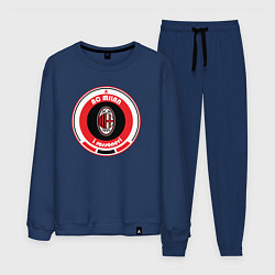 Мужской костюм AC Milan 1899