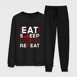 Мужской костюм Надпись eat sleep Hitman repeat