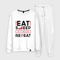 Мужской костюм Надпись: eat sleep Hitman repeat