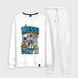 Костюм хлопковый мужской Лионель Месси Аргентина 10, цвет: белый