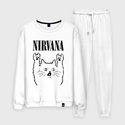 Костюм хлопковый мужской Nirvana - rock cat, цвет: белый