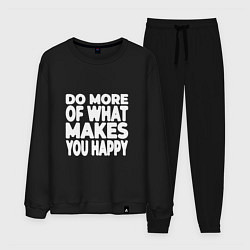 Мужской костюм Надпись Do more of what makes you happy