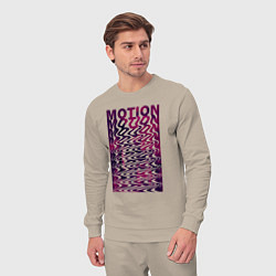 Костюм хлопковый мужской Motion, цвет: миндальный — фото 2