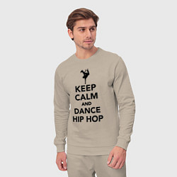 Костюм хлопковый мужской Keep calm and dance hip hop, цвет: миндальный — фото 2