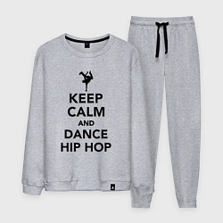 Костюм хлопковый мужской Keep calm and dance hip hop, цвет: меланж