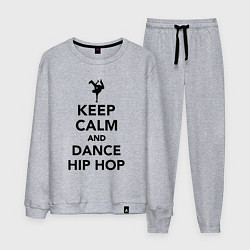 Мужской костюм Keep calm and dance hip hop