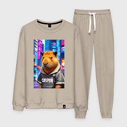Костюм хлопковый мужской Cool capybara - urban style - neural network, цвет: миндальный