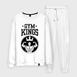 Костюм хлопковый мужской Gym kings, цвет: белый