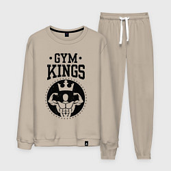 Костюм хлопковый мужской Gym kings, цвет: миндальный