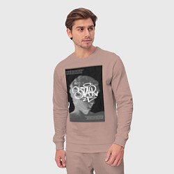 Костюм хлопковый мужской Антиной star, цвет: пыльно-розовый — фото 2