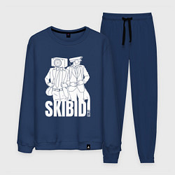 Костюм хлопковый мужской Skibidi Toilet Cameraman and Speakerman, цвет: тёмно-синий