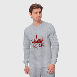 Костюм хлопковый мужской I Wanna Rock - Я хочу зажигать, цвет: меланж — фото 2